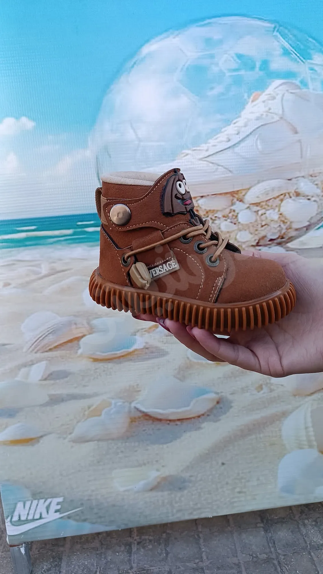 Ad Image
