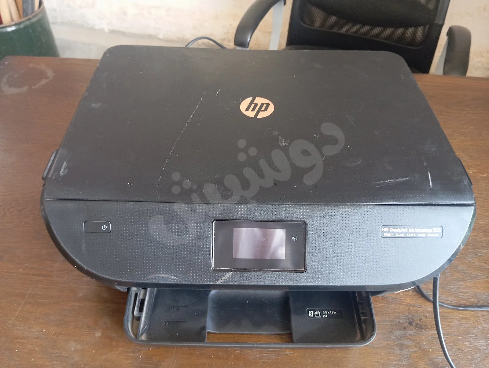 Ad Image