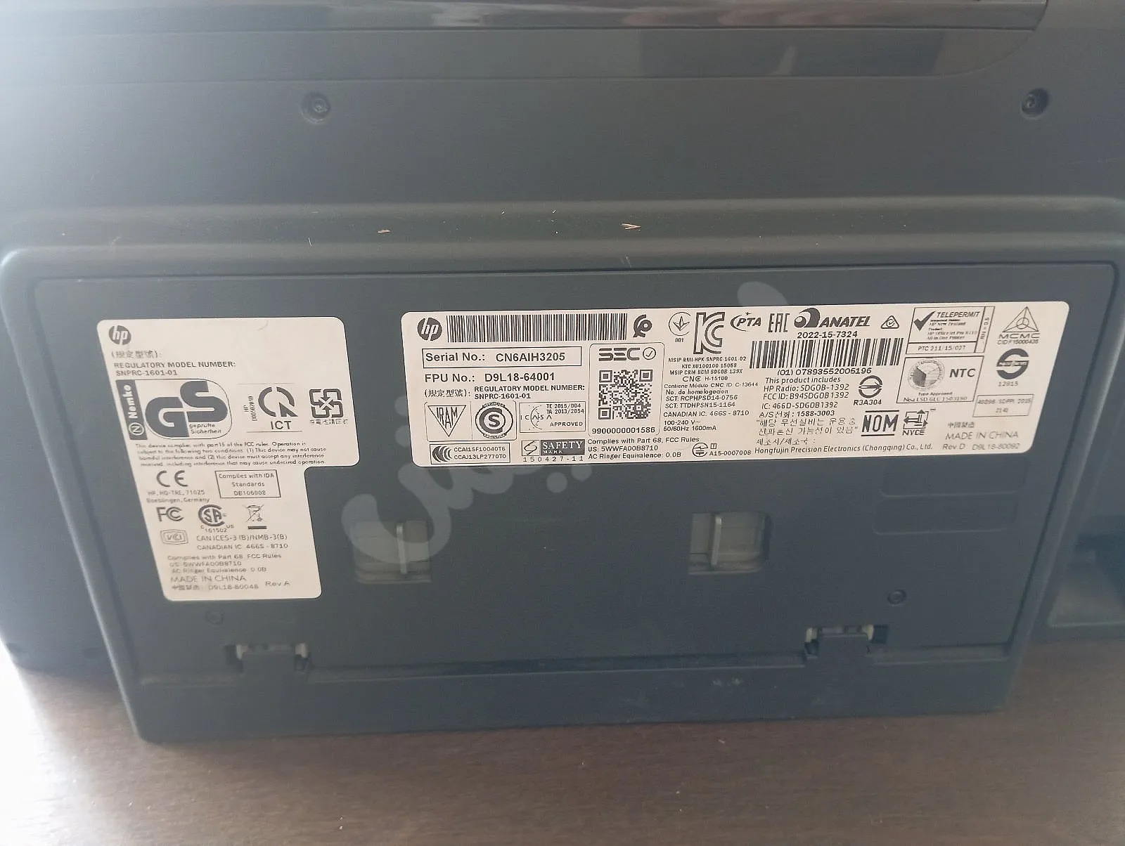 Ad Image