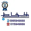 صورة المستخدم