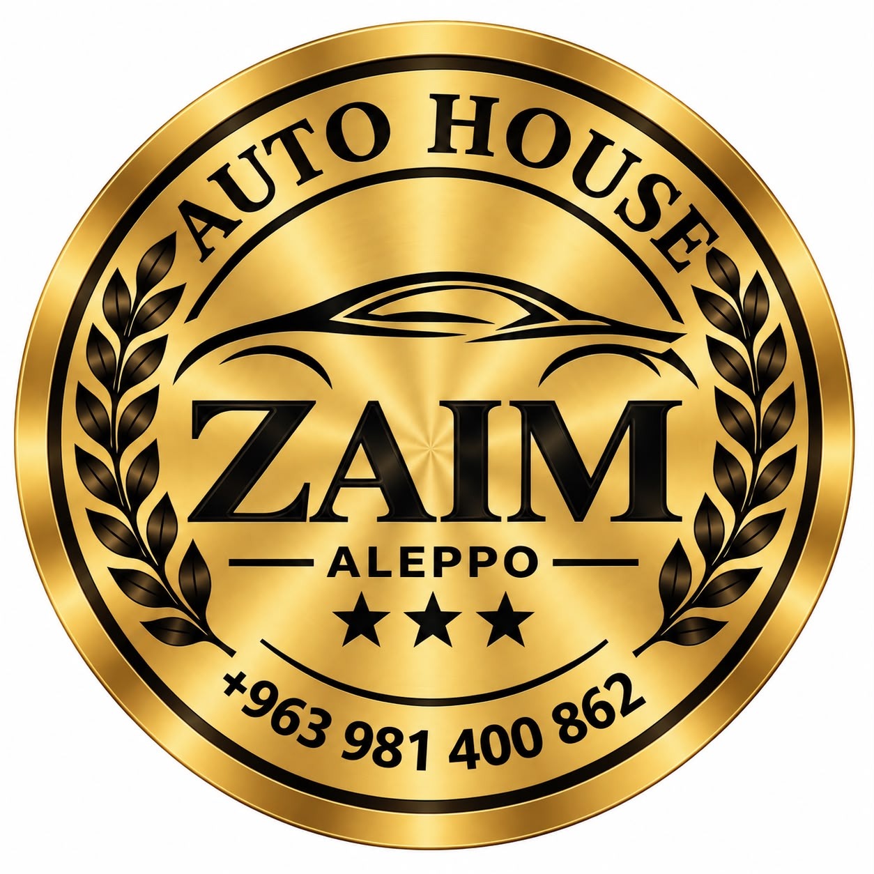 AutoHouse