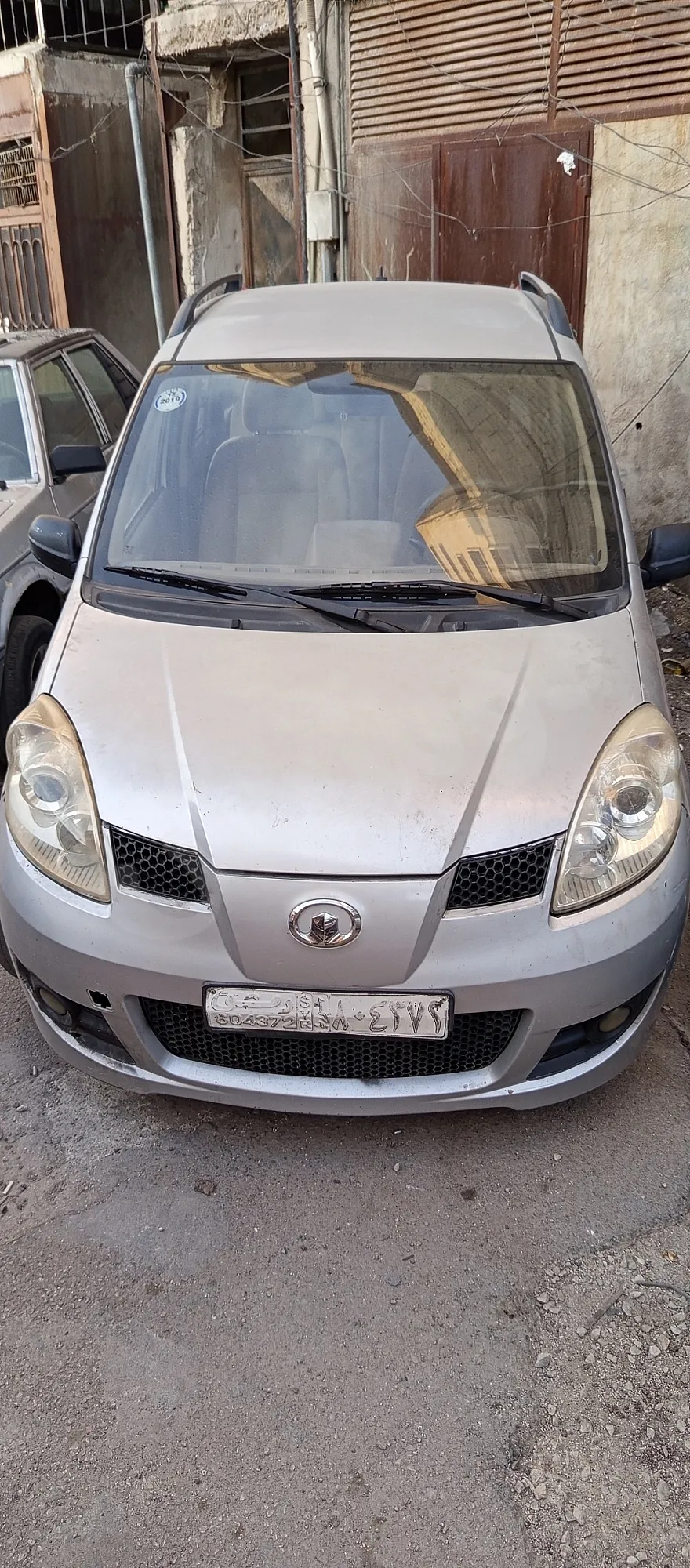 Ad Image