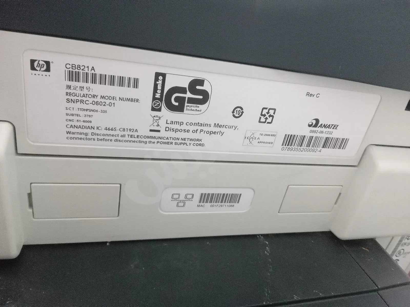 Ad Image