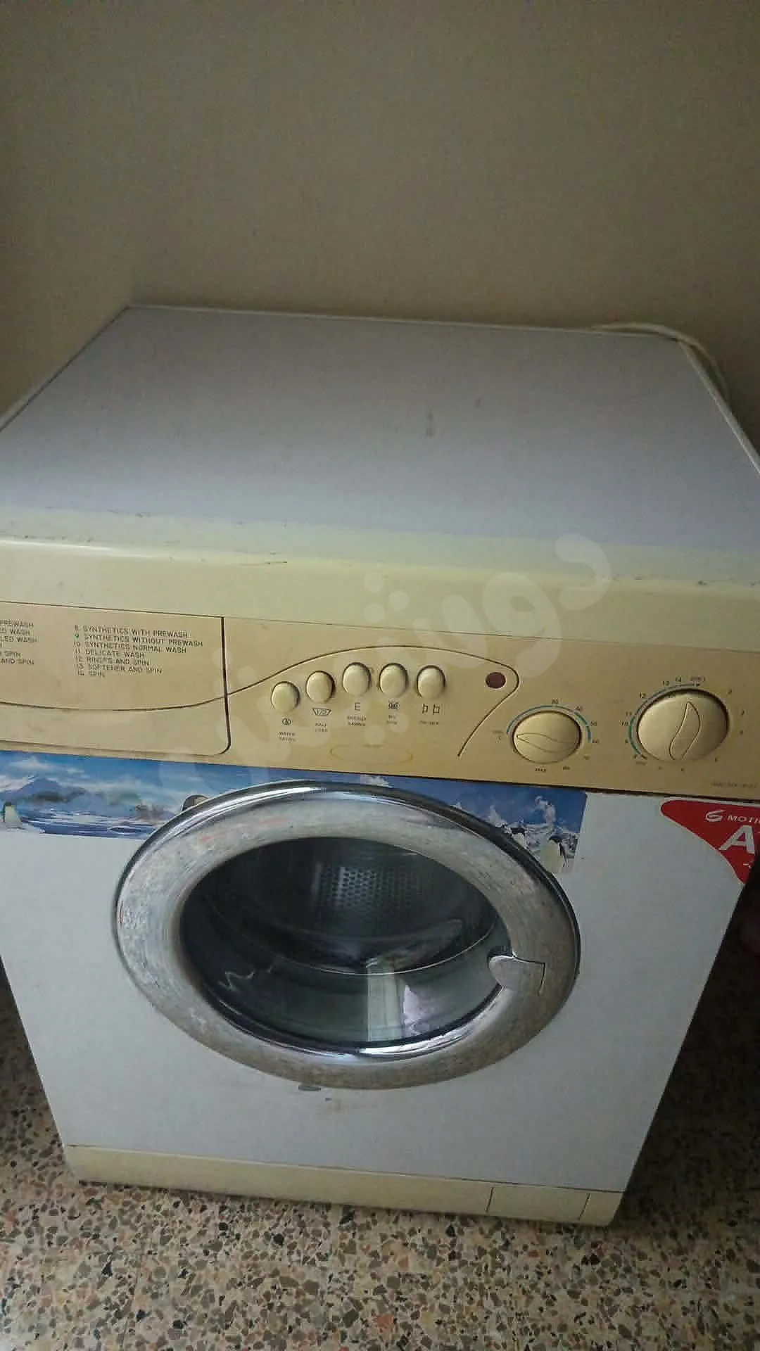 Ad Image