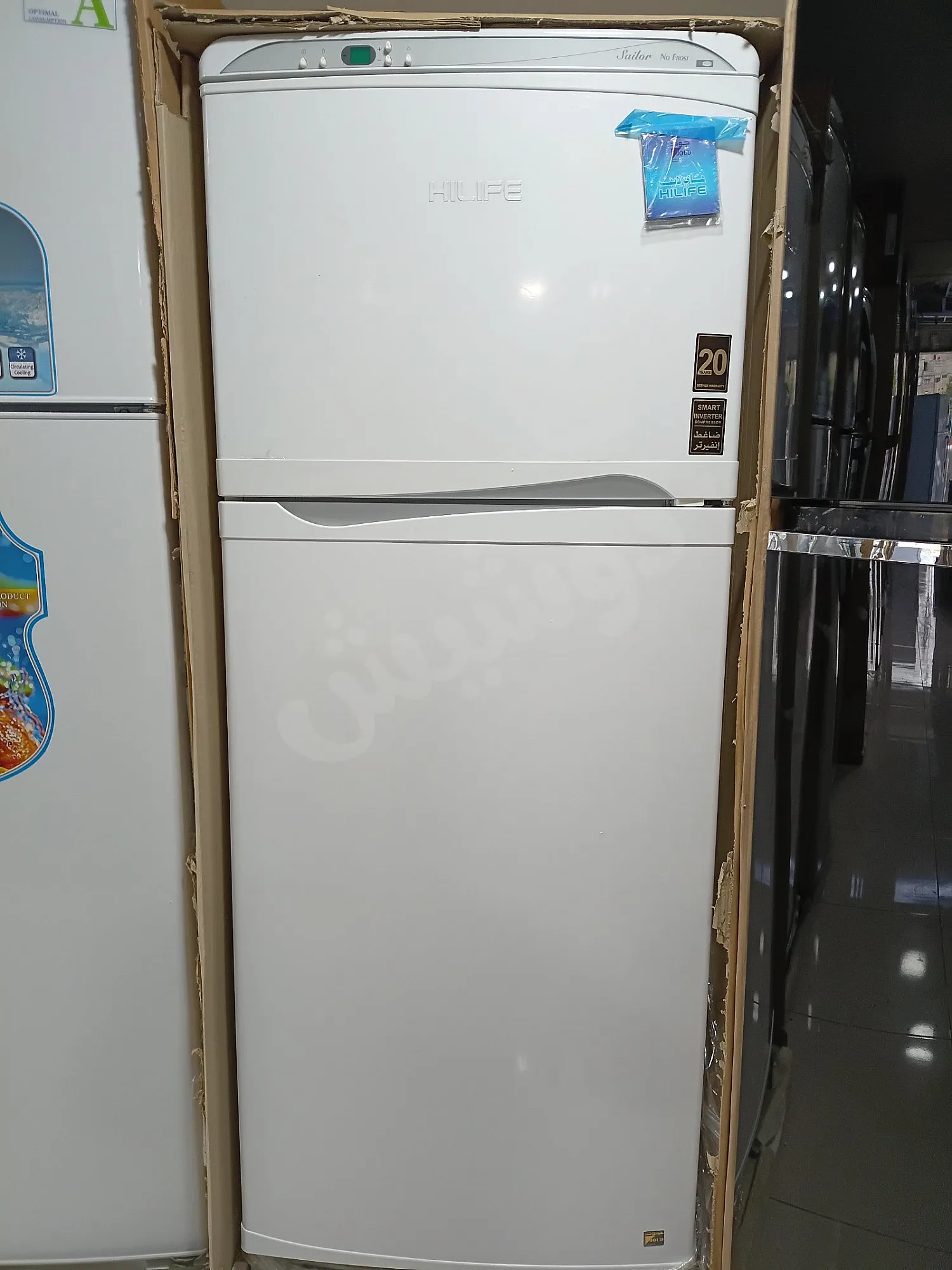 Ad Image