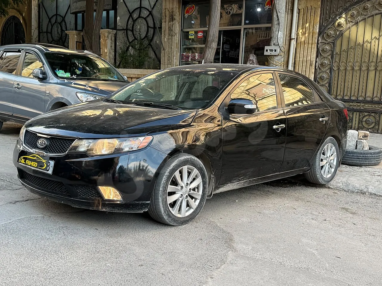 Ad Image