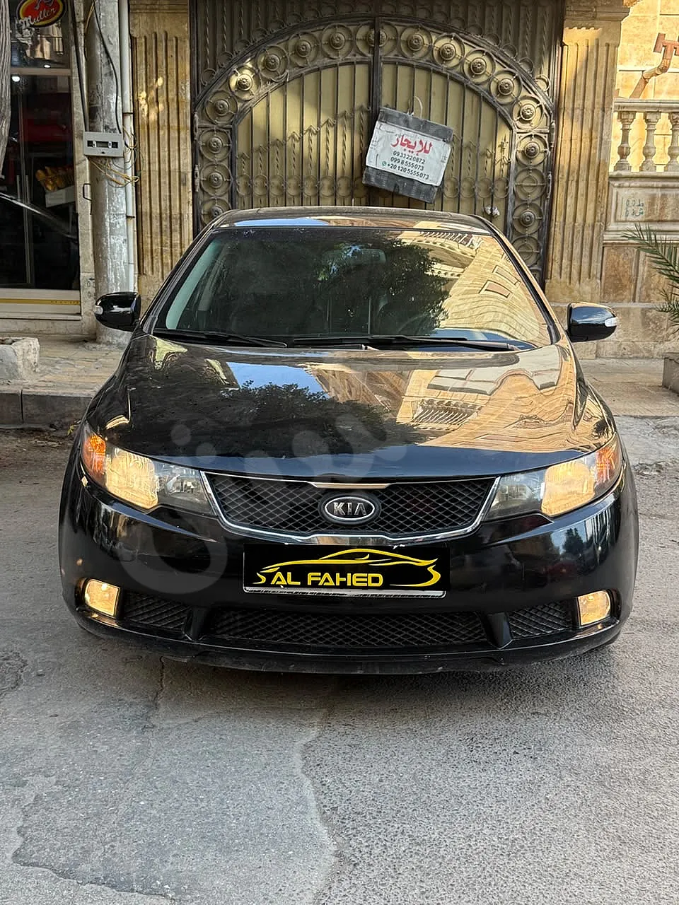 Ad Image