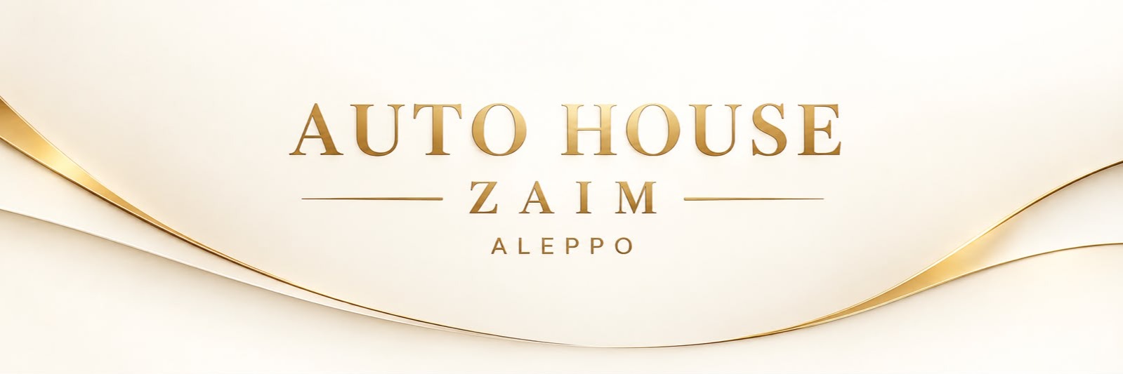 AutoHouse Cover