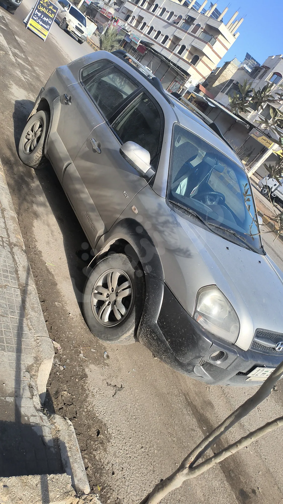 Ad Image