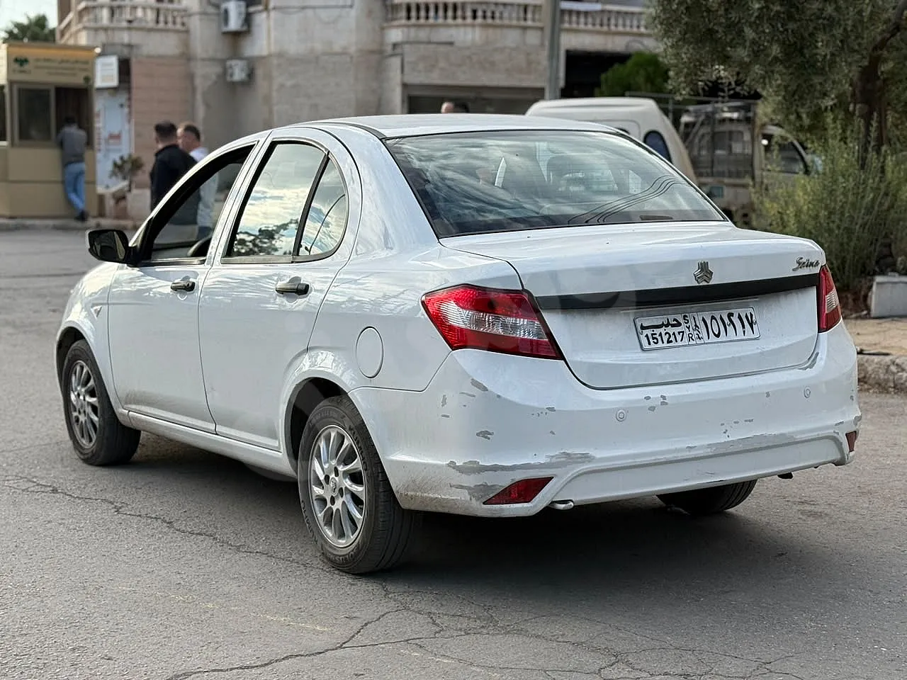Ad Image