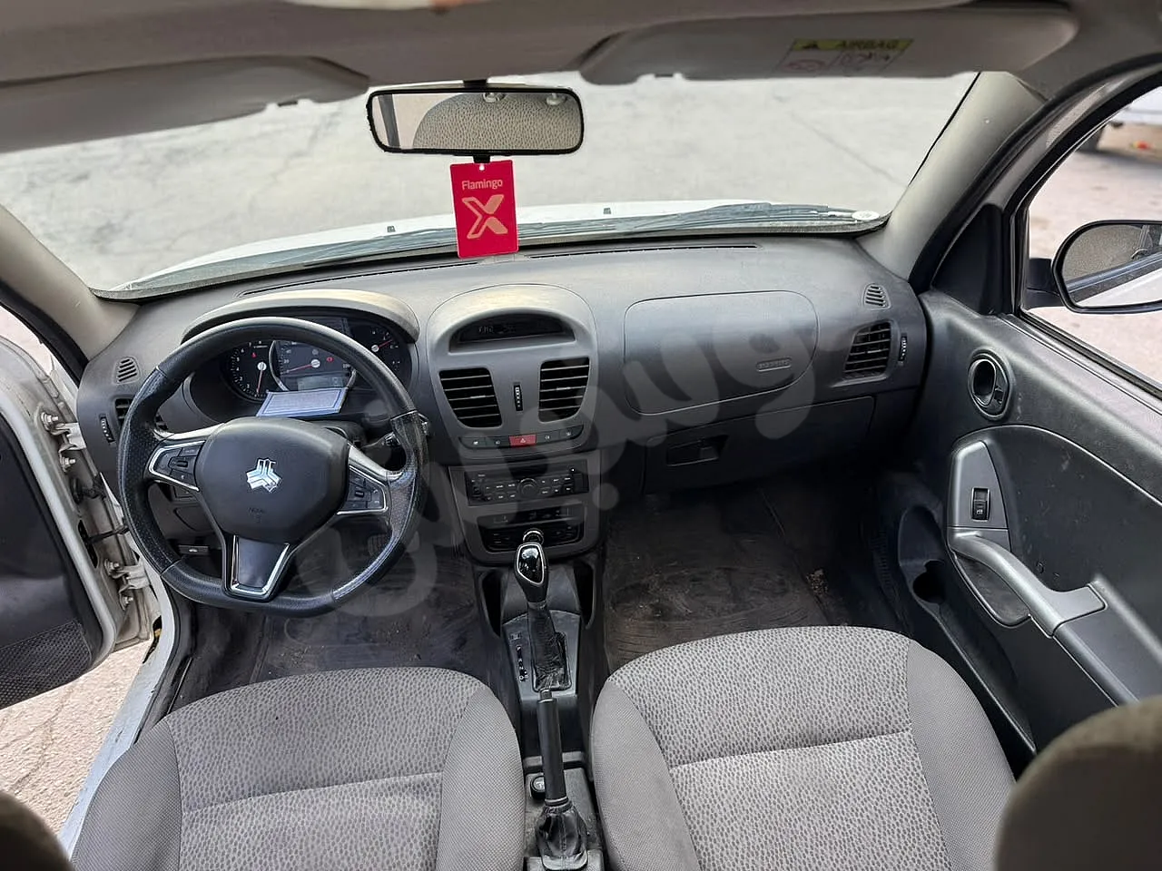 Ad Image