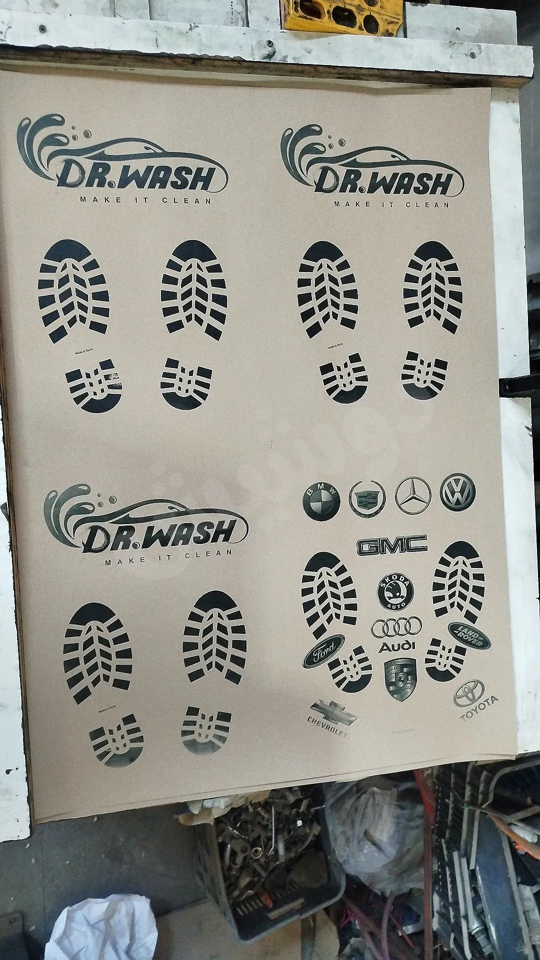 Ad Image