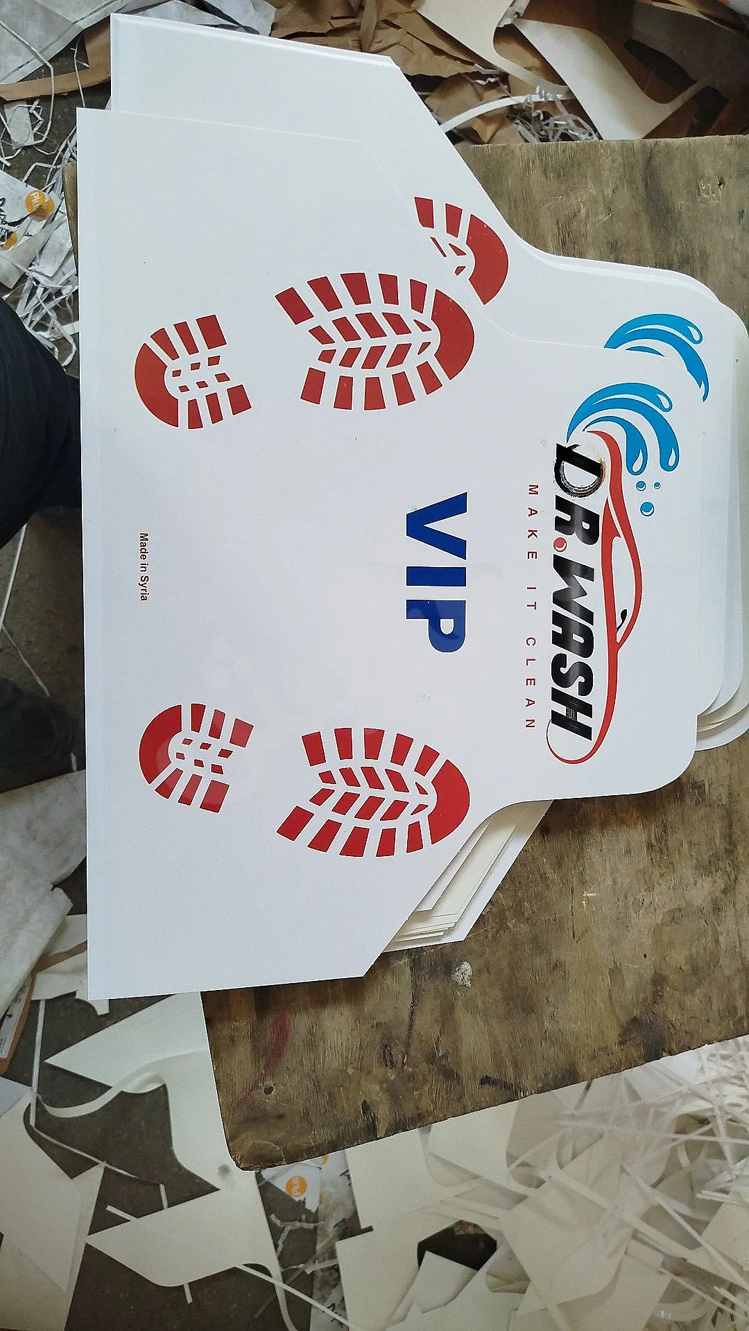 Ad Image