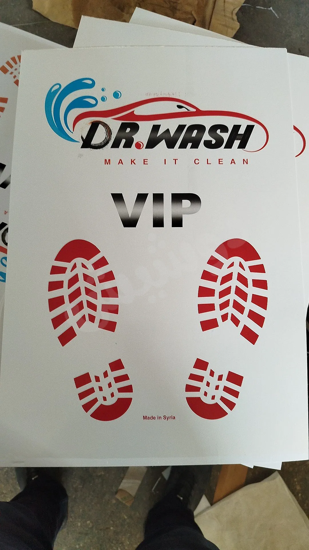 Ad Image