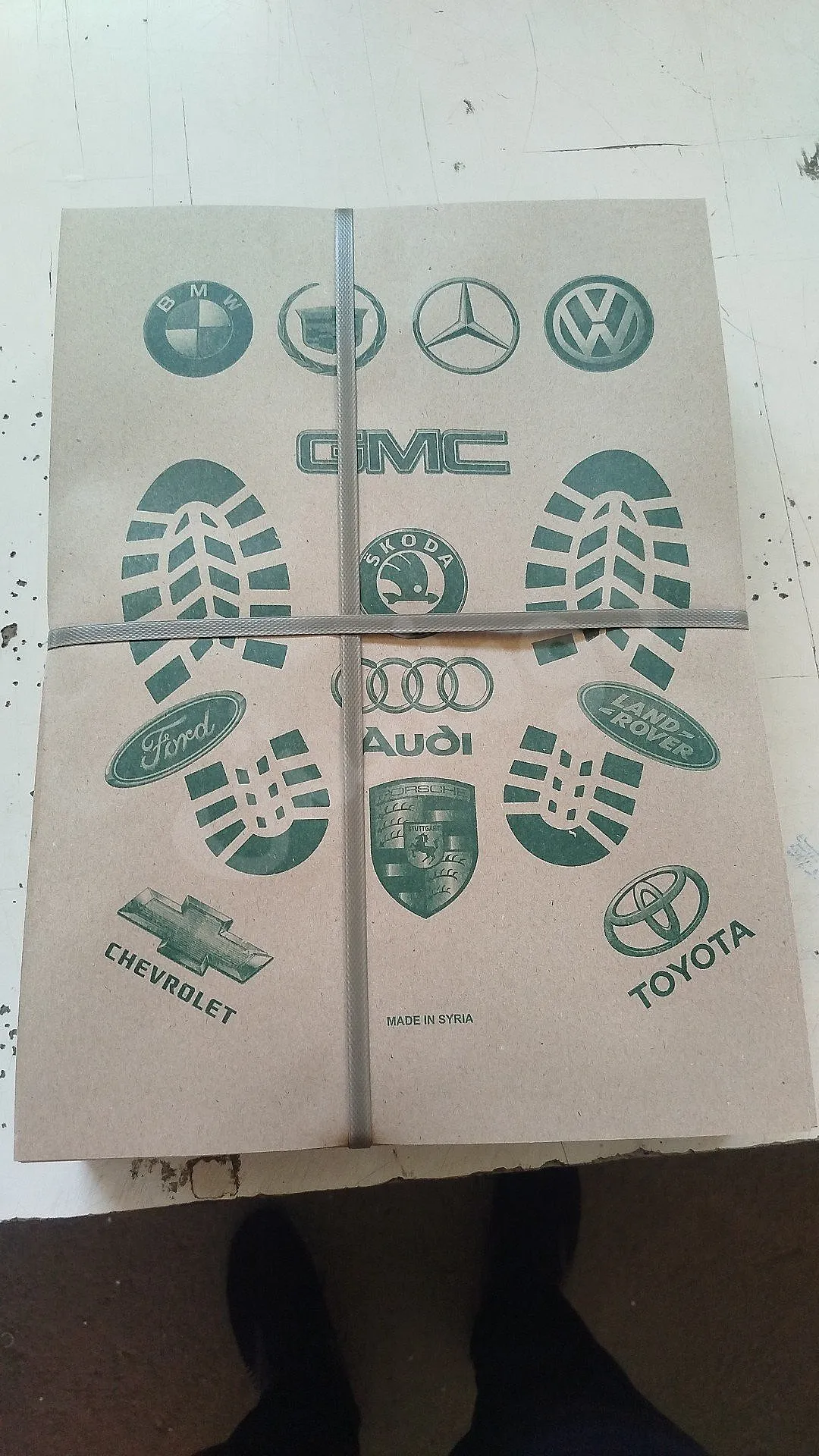 Ad Image