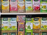 زهورات شامين
