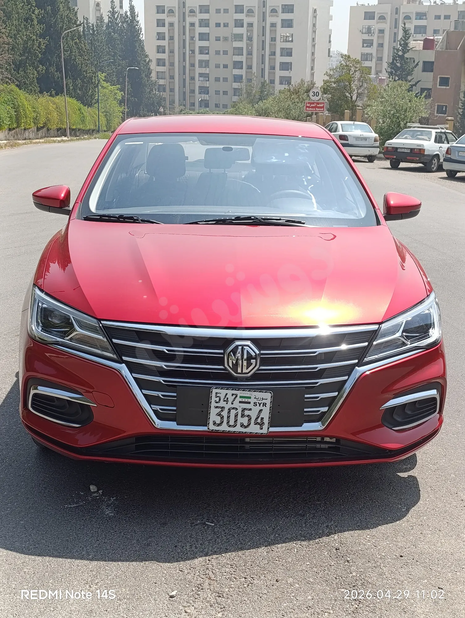 Ad Image