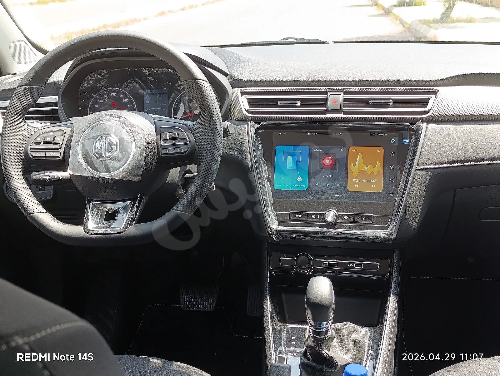 Ad Image