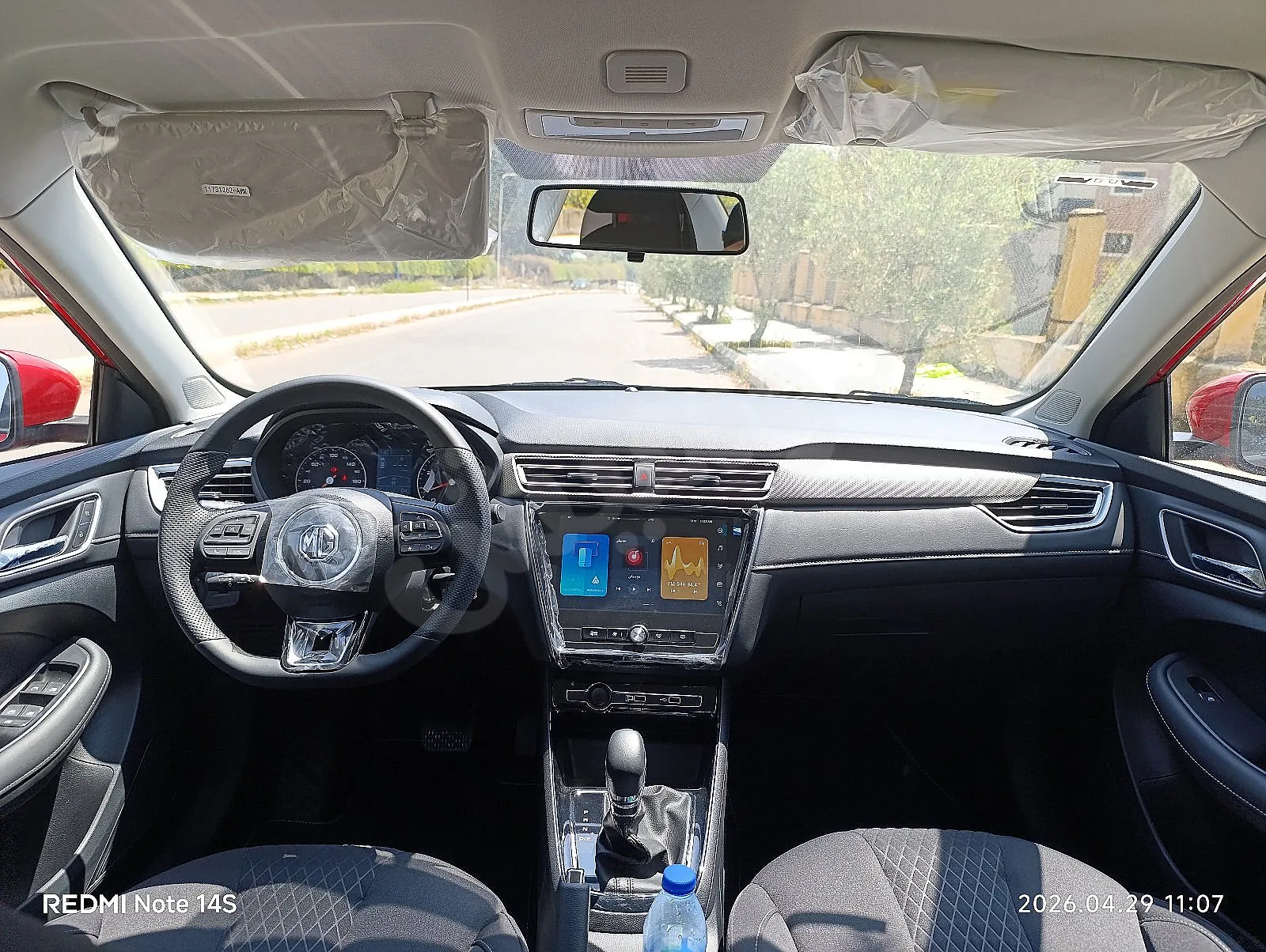 Ad Image