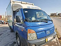 كيا بورتر 2005 للبيع بحالة ممتازة في حمص - 9000$