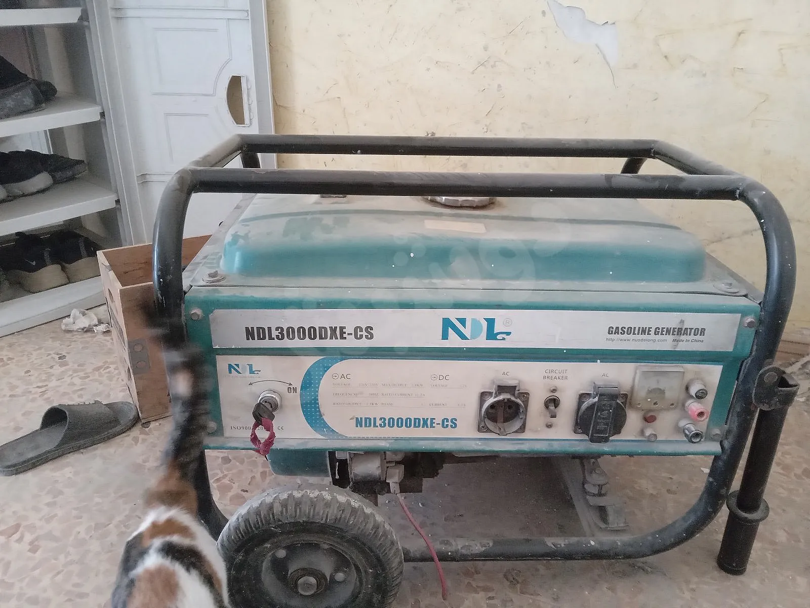 Ad Image