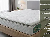 فرشات نوم فندقية وطبية اسفنج سليكوني طبقات الترا مطاط Comfoort yatak