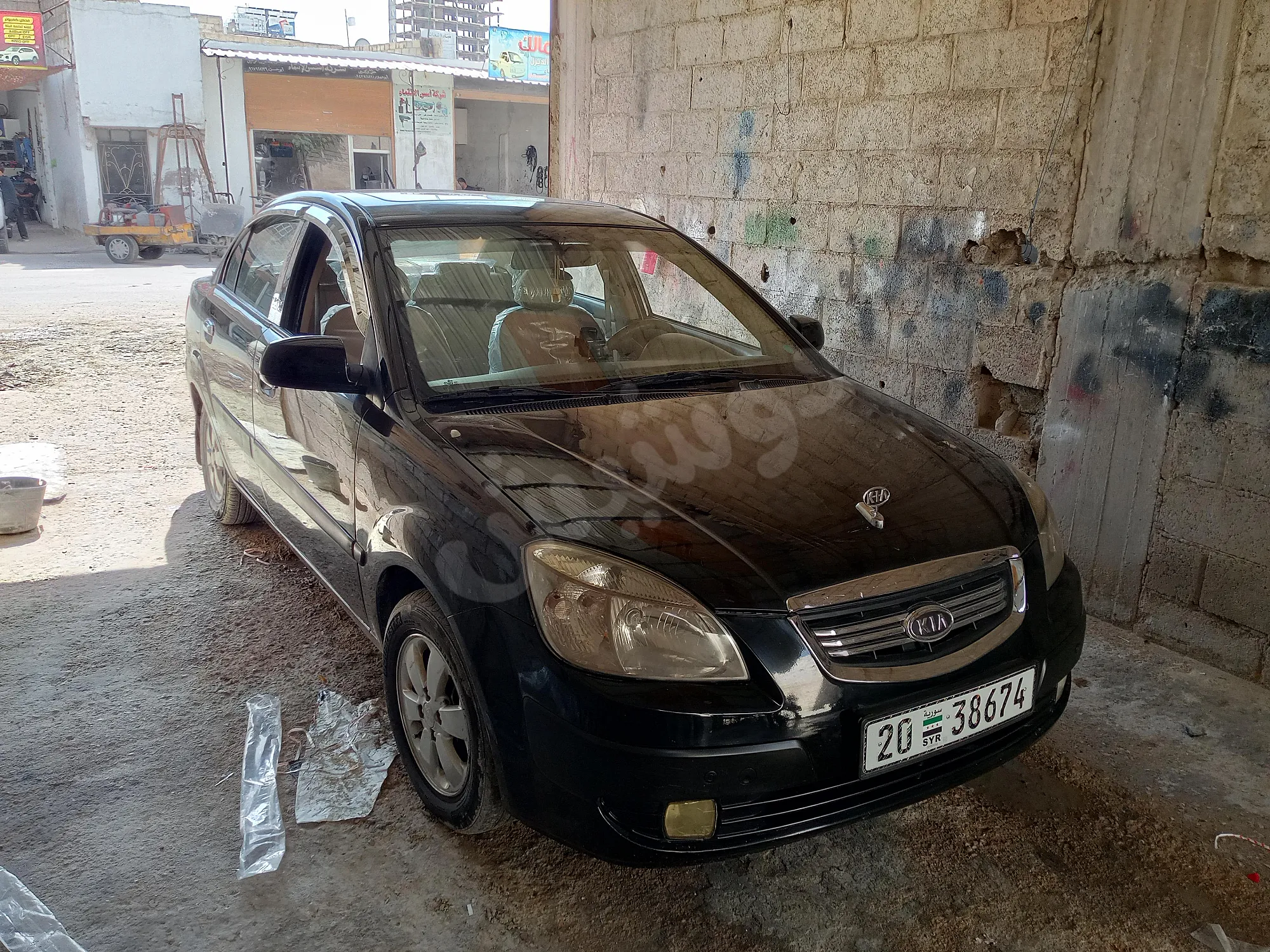 Ad Image