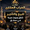 صورة المستخدم