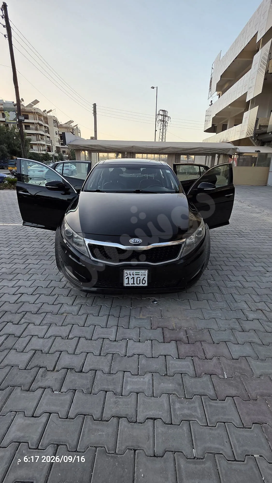 Ad Image