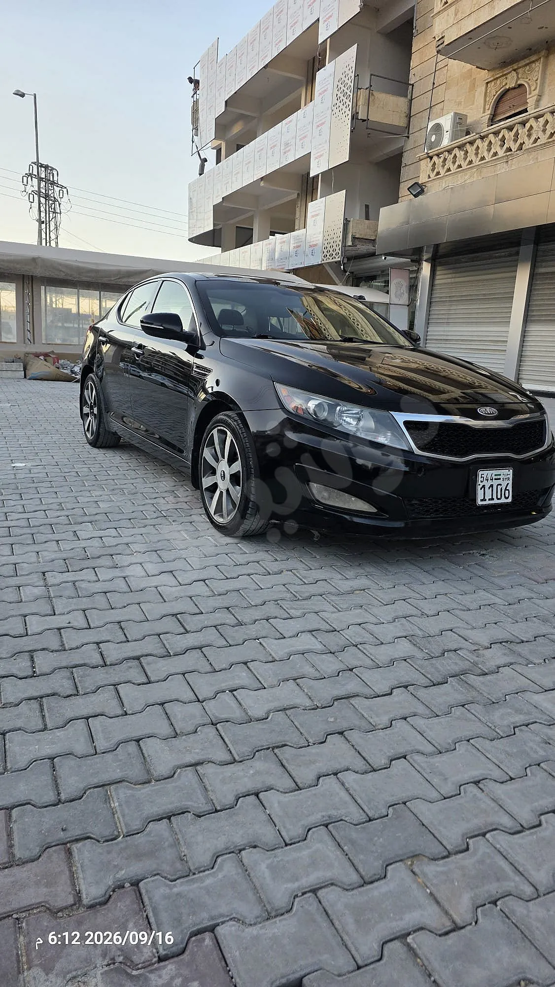 Ad Image