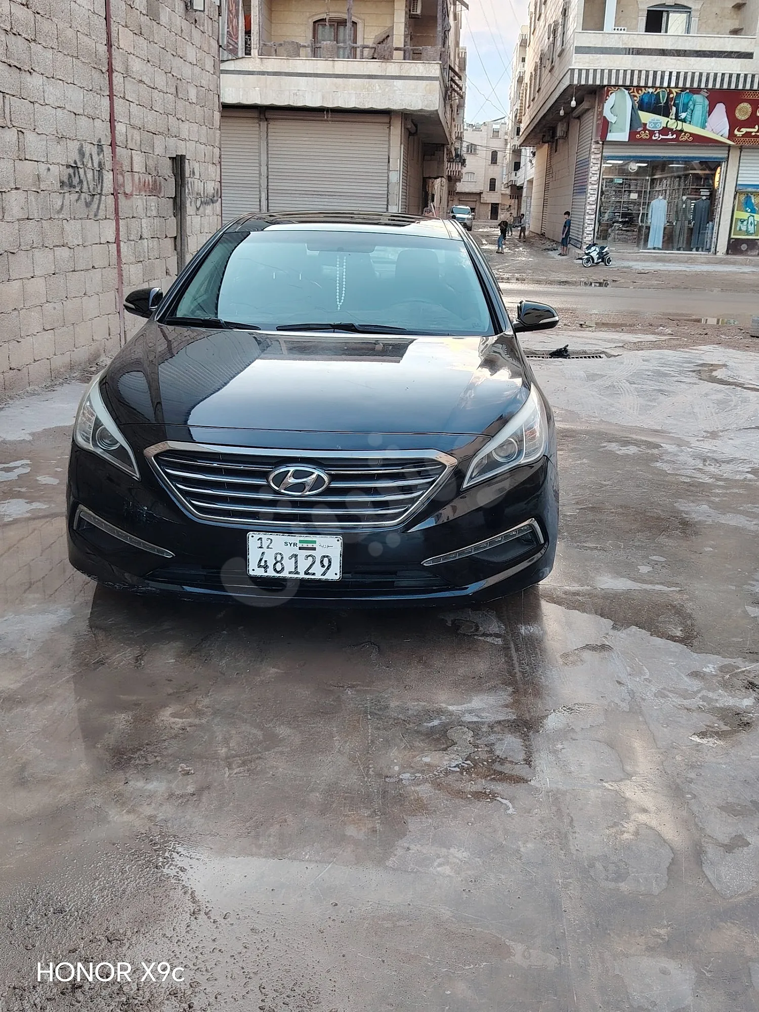 Ad Image