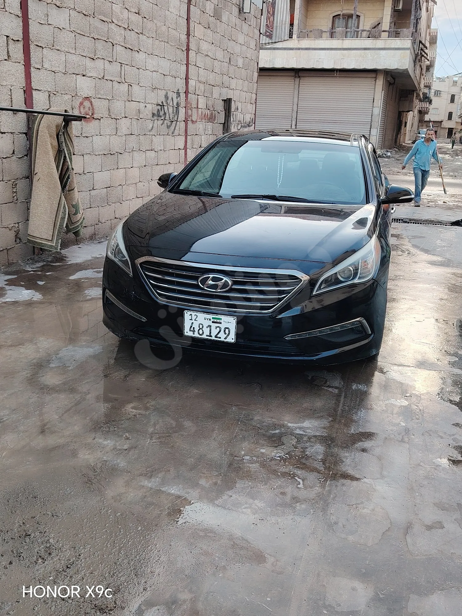 Ad Image