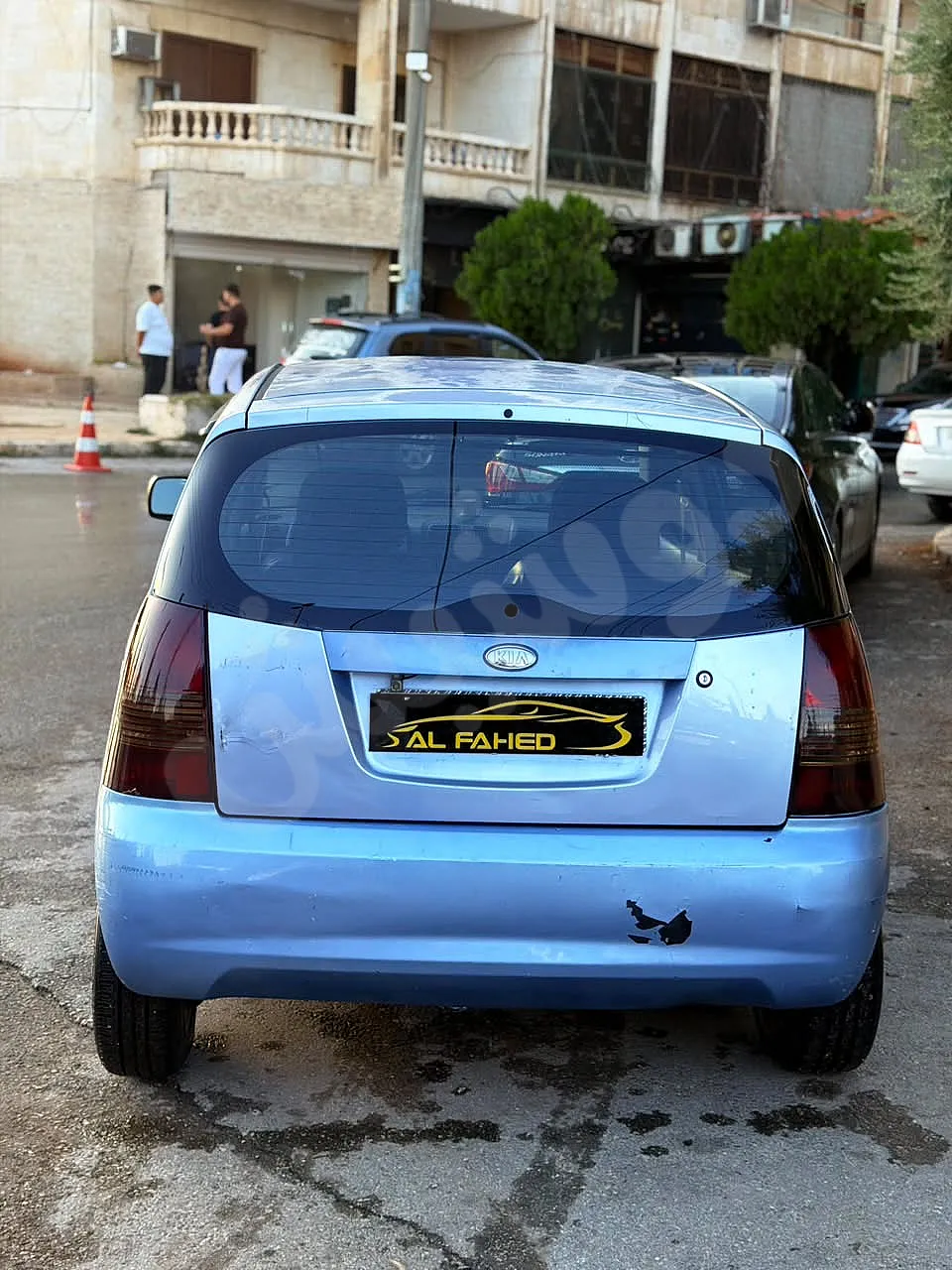 Ad Image