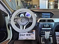 طقم أناقة للسيارة 🚗 5 قطع 😍 
للتواصل والطلب:
أبو يامن: 0934584374