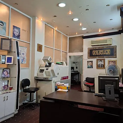 Ad Image