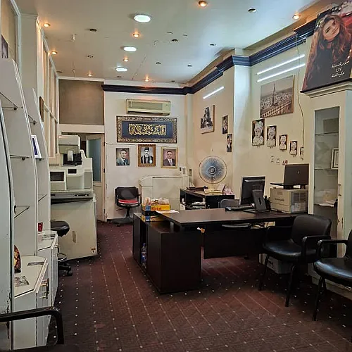 Ad Image