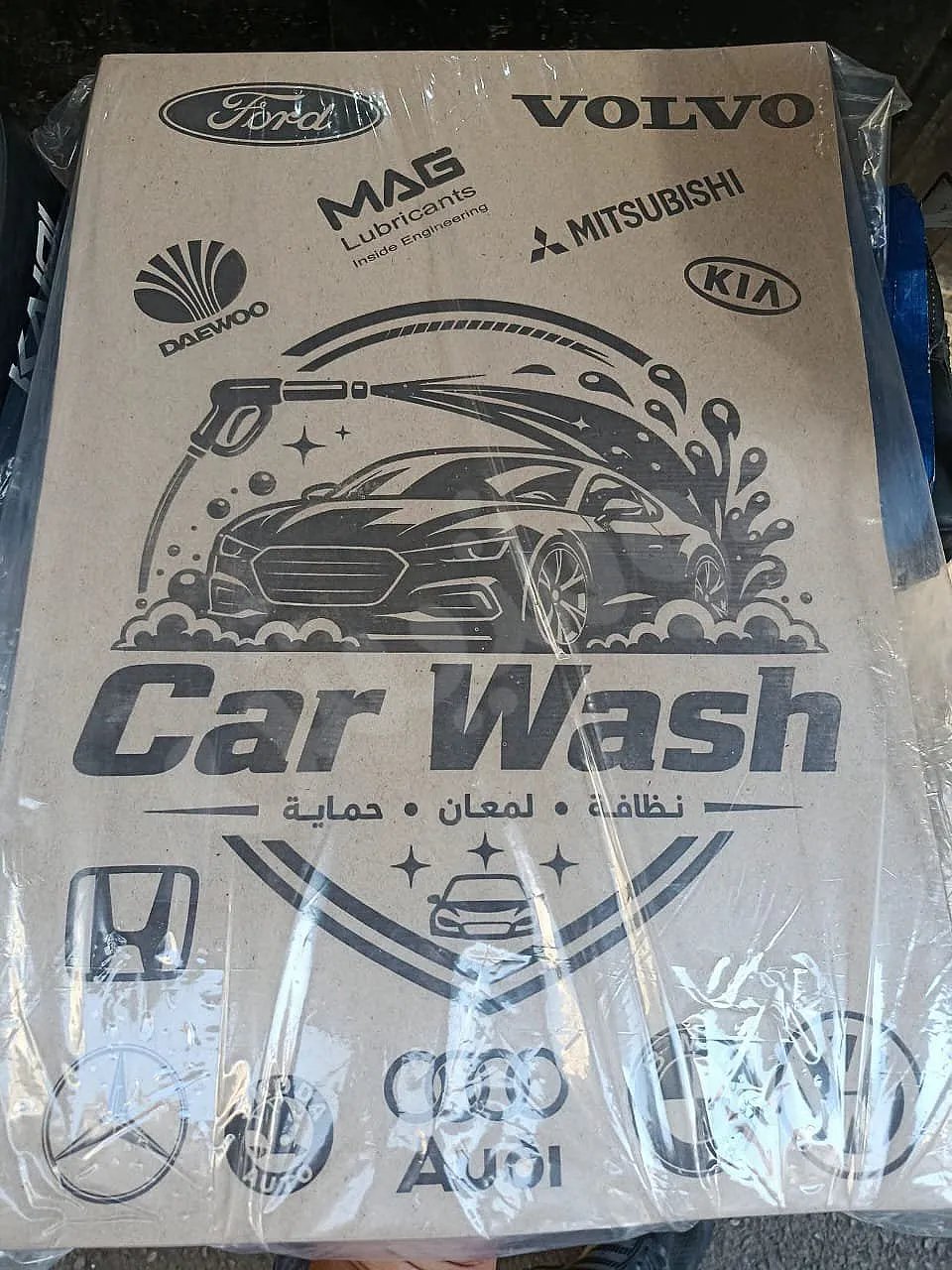 Ad Image