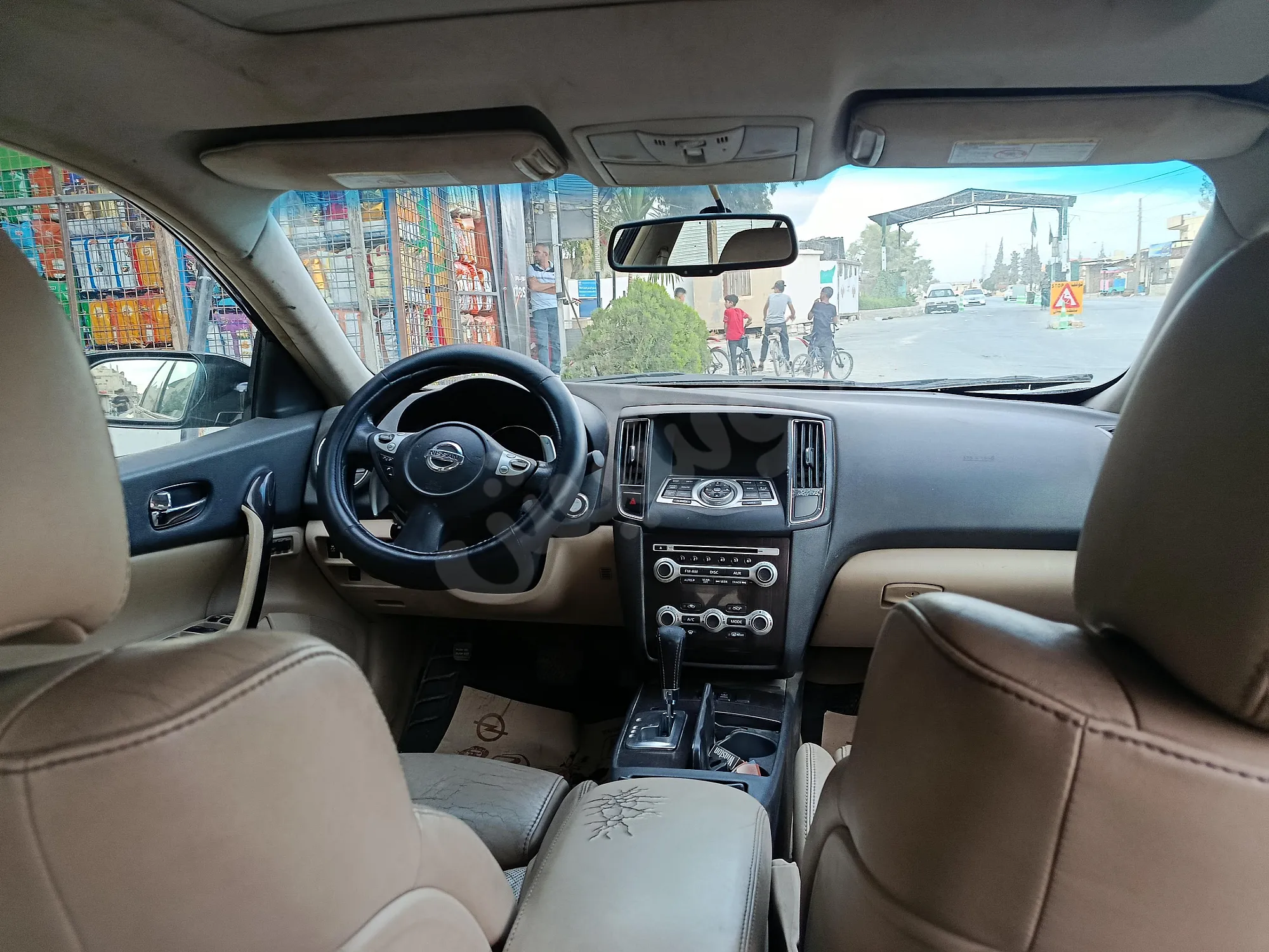 Ad Image