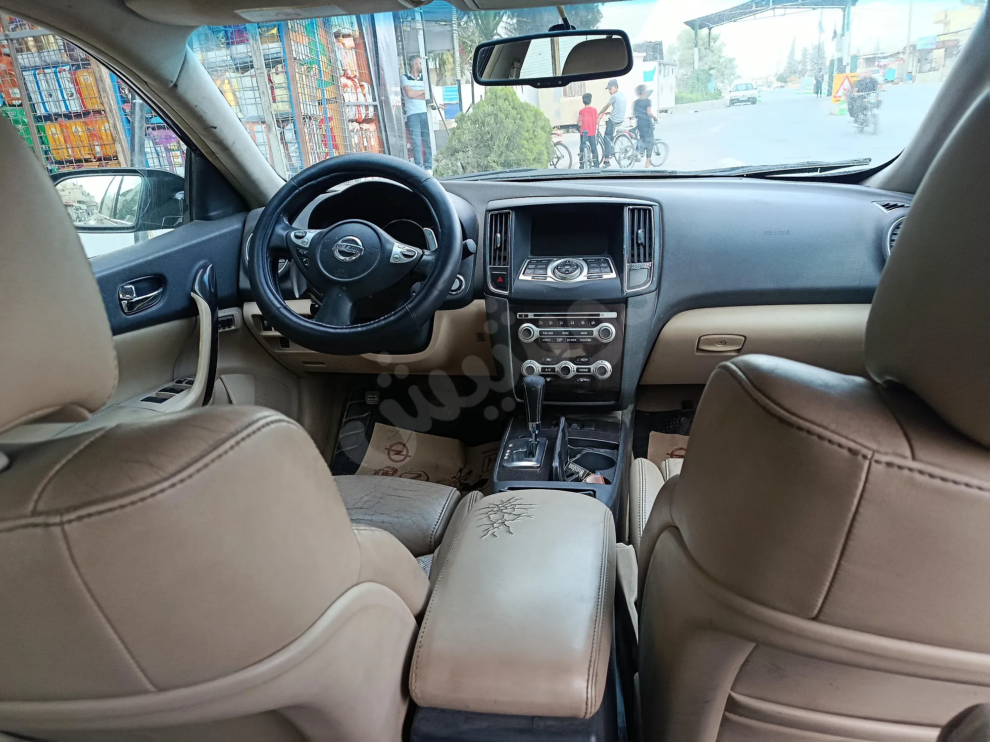 Ad Image