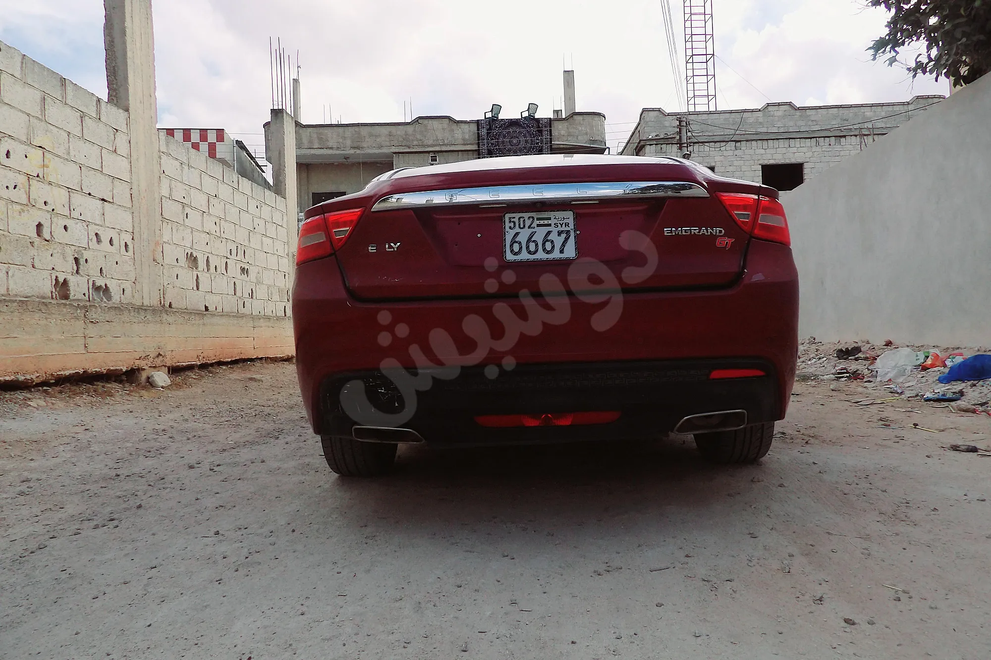 Ad Image