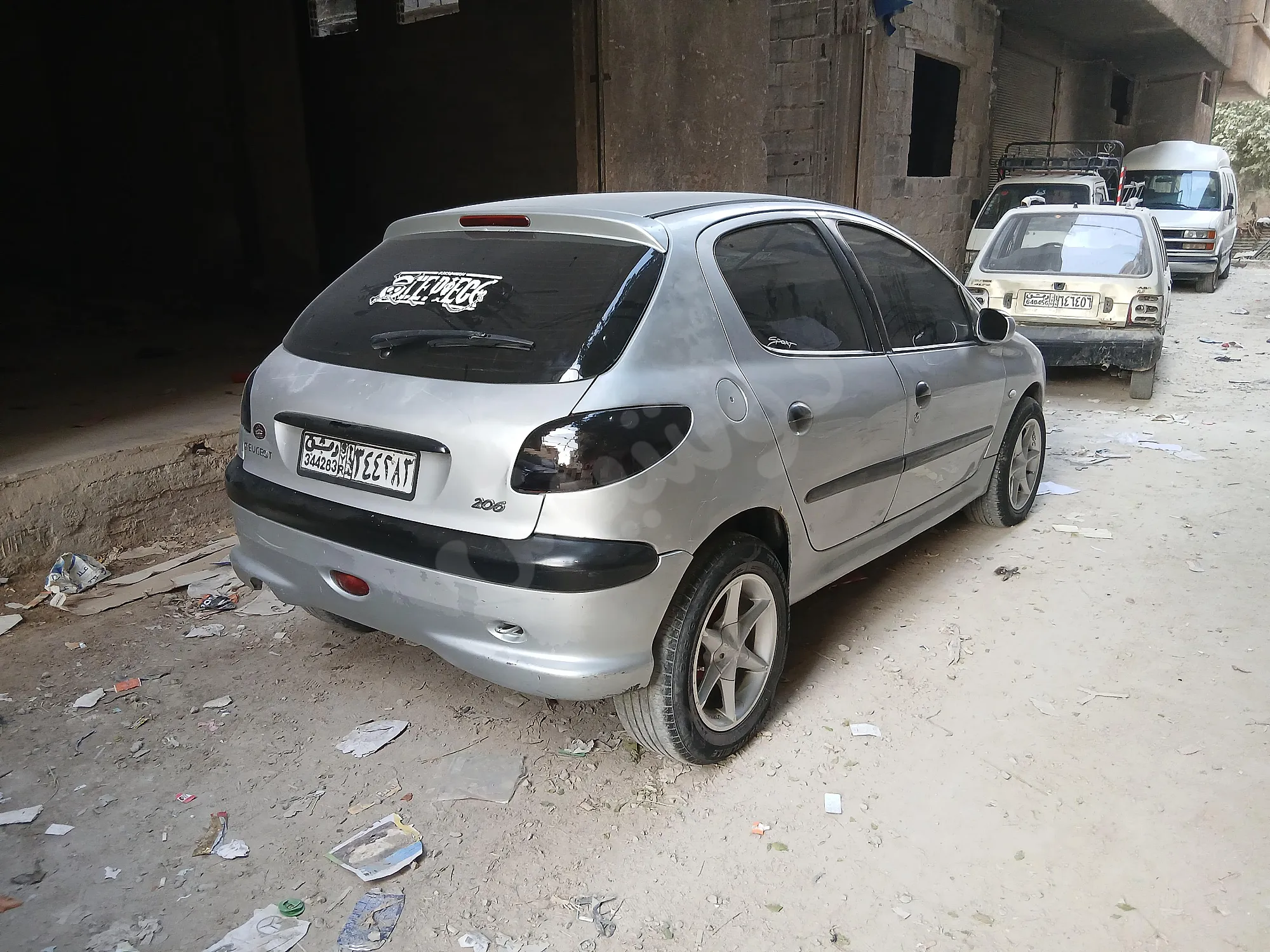 Ad Image