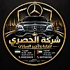 صورة المستخدم