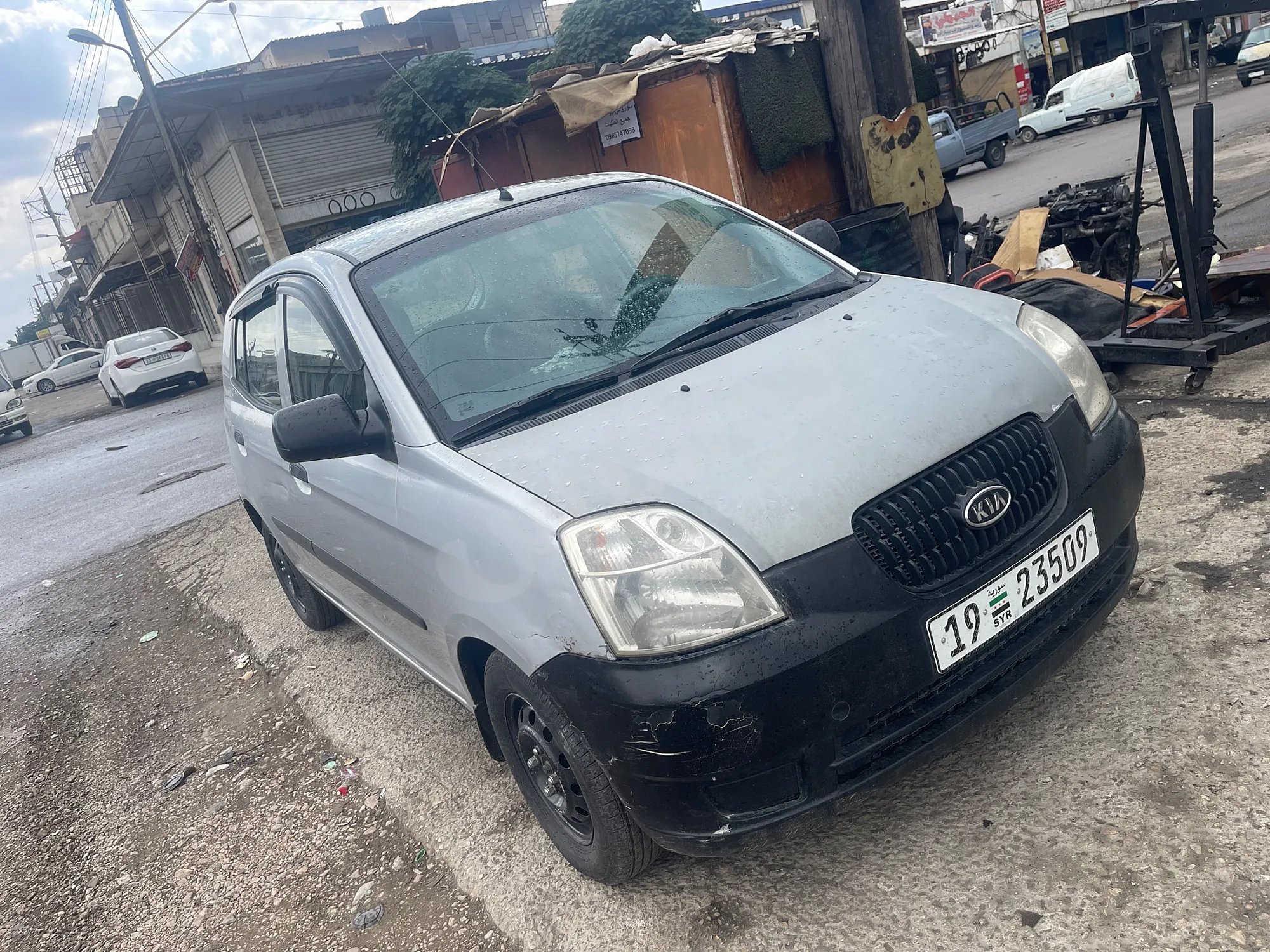 Ad Image