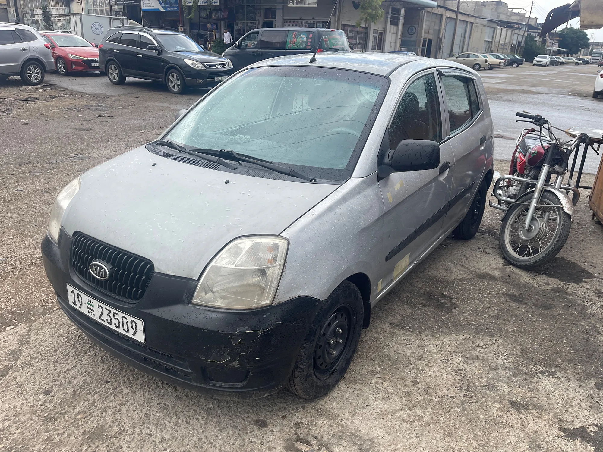 Ad Image