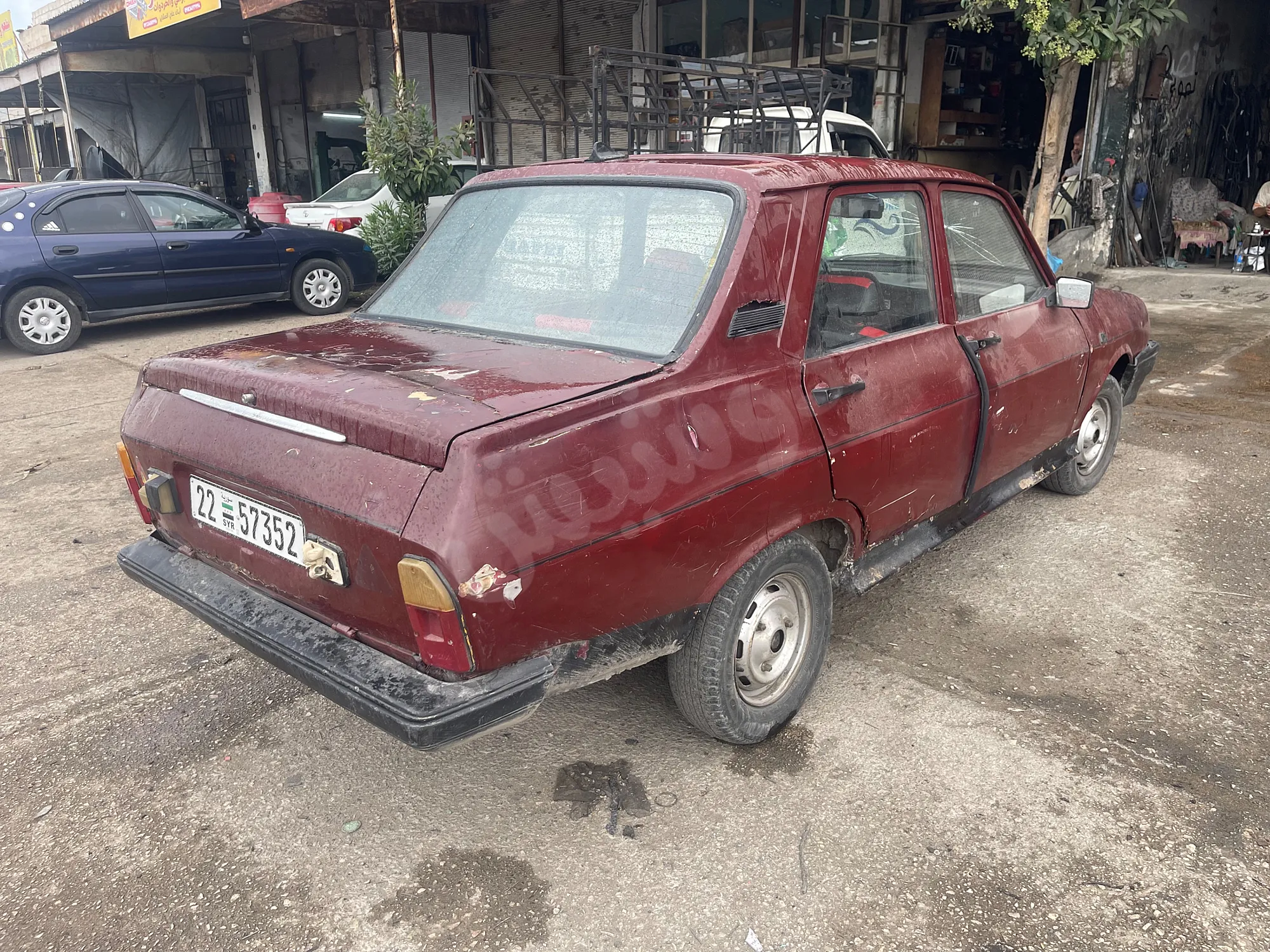 Ad Image