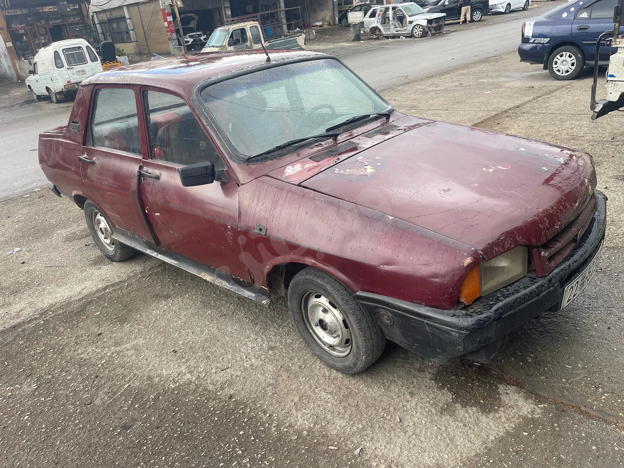 Ad Image