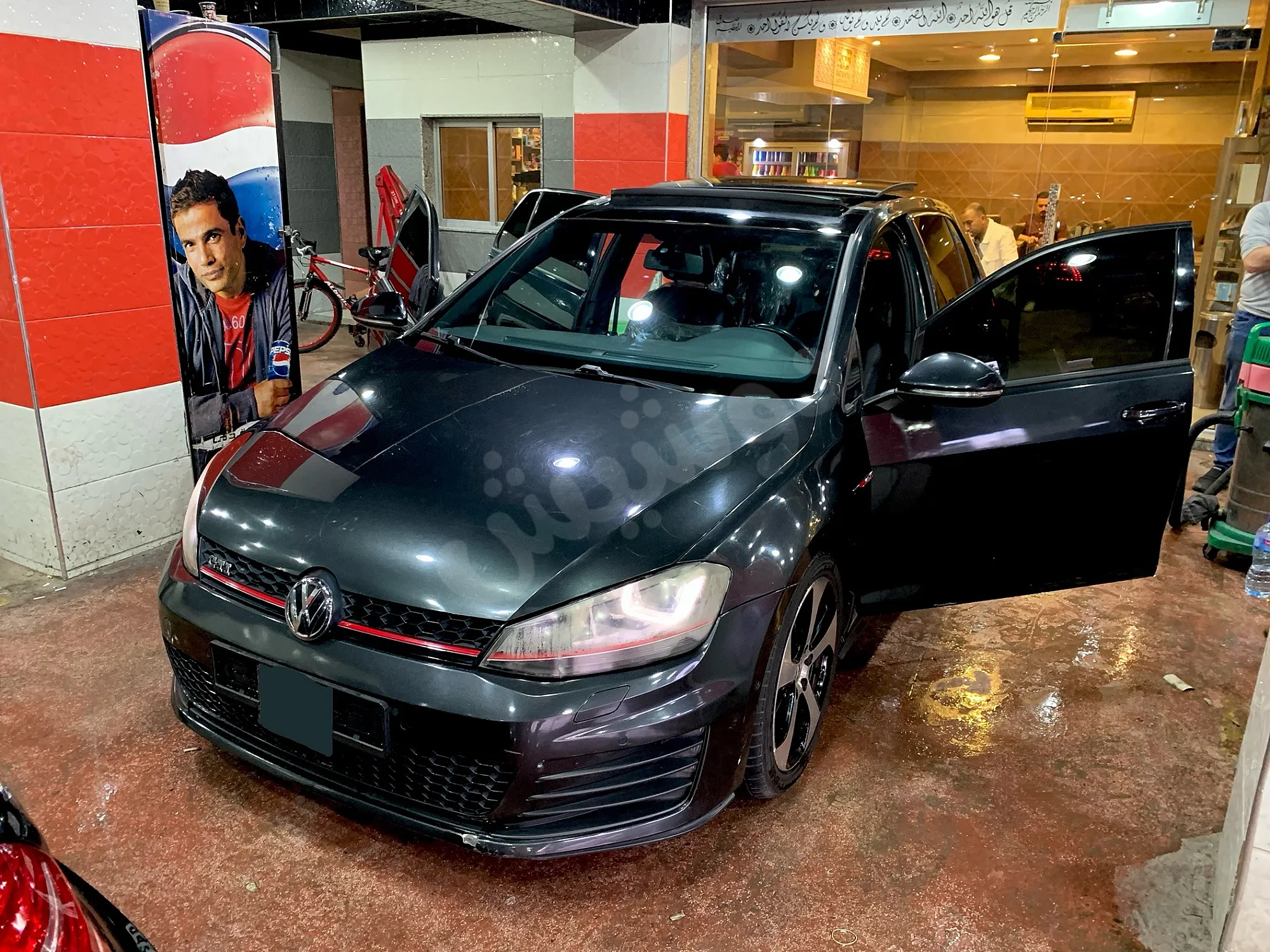 Ad Image