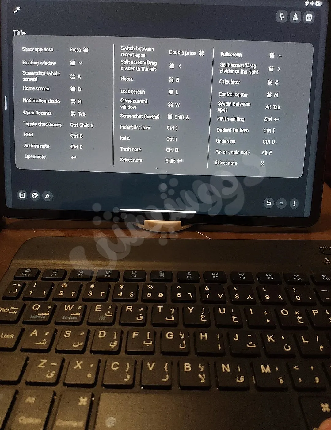 Ad Image