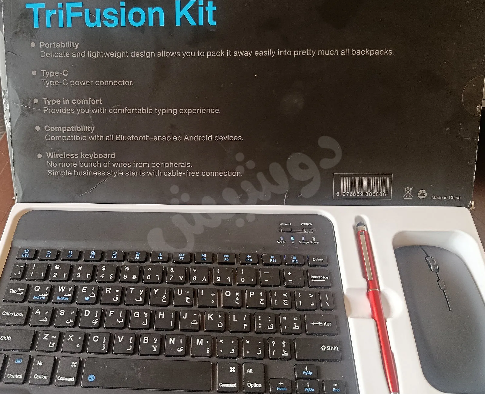Ad Image