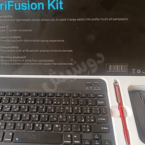 Ad Image